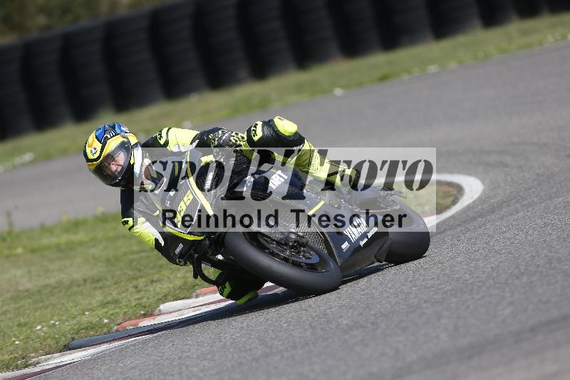 /26 23.07.2026  Speer Racing ADR/Gruppe weiss/335